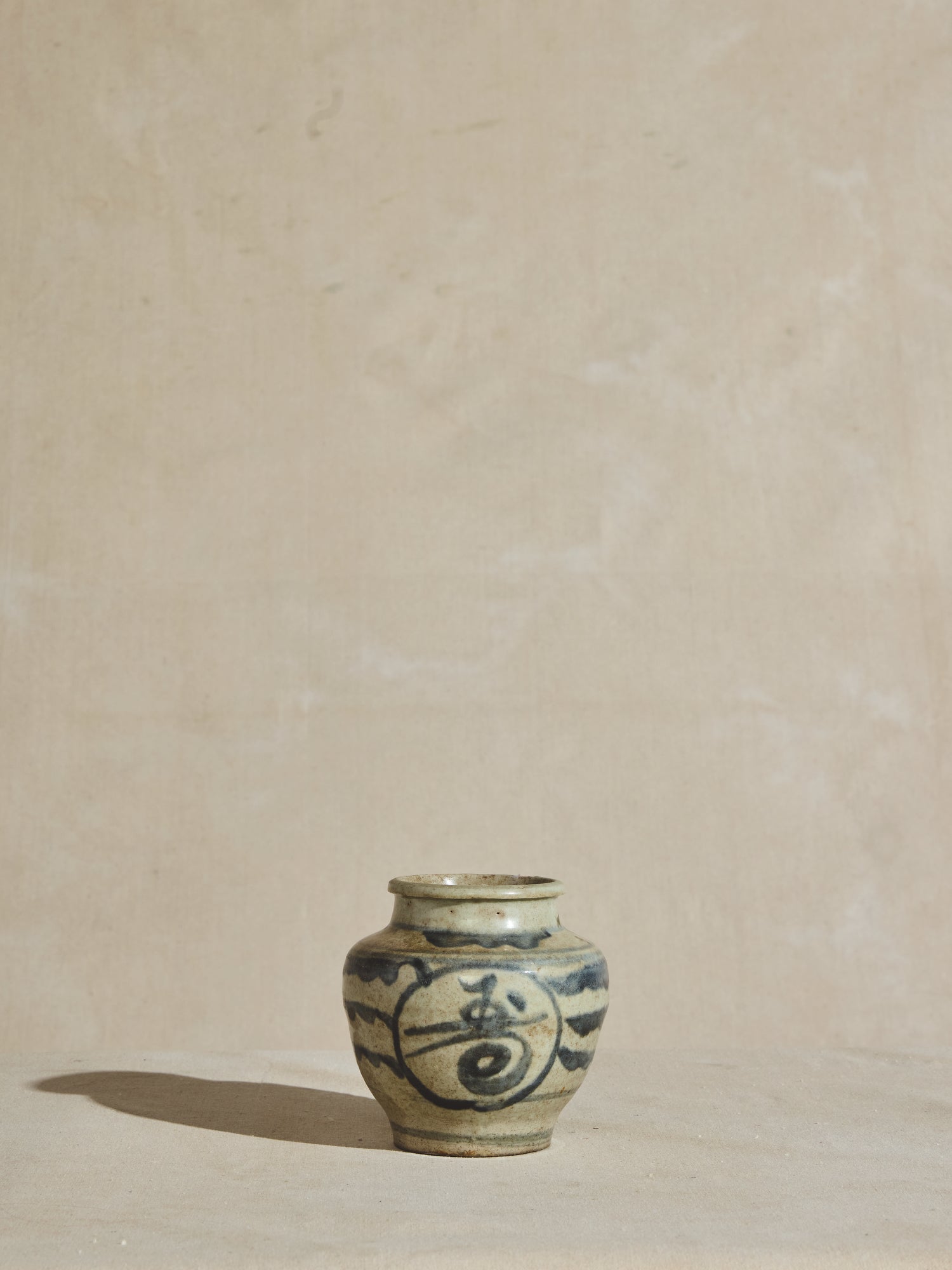 Chinese Ginger Jar